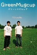 GreenMugcup